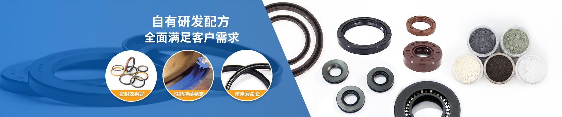 汽車行業_愛密特密封件公司